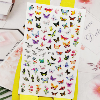 3D стикери за нокти Декали Самозалепващи се дизайнерски стикери за нокти Сини пеперуди Цветя Стикери за маникюр Декорация за нокти
