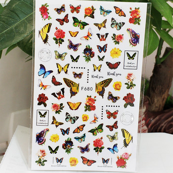 3D стикери за нокти Декали Самозалепващи се дизайнерски стикери за нокти Сини пеперуди Цветя Стикери за маникюр Декорация за нокти