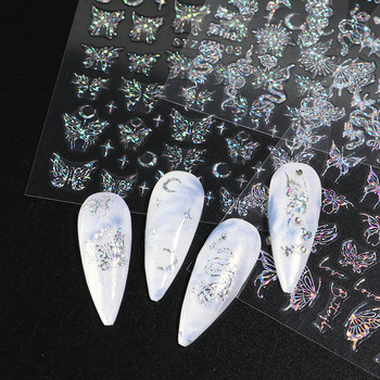 Метална сребърна пеперуда 3D стикер за нокти Аврора Холографска лазерна звезда Змия Луна Нова година Плъзгач Пролетен маникюр Декор NFSTZ-X002