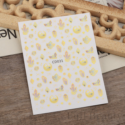 Metalni srebrni leptir 3D naljepnica za nokte Aurora Holografska laserska zvijezda Zmija Mjesec Novogodišnji klizač Proljetni dekor za manikuru NFSTZ-X002