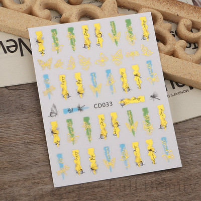 Metalni srebrni leptir 3D naljepnica za nokte Aurora Holografska laserska zvijezda Zmija Mjesec Novogodišnji klizač Proljetni dekor za manikuru NFSTZ-X002