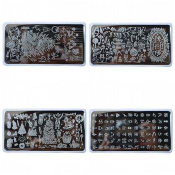 1 бр. 6.5*12.5 правоъгълни плочи за щамповане на нокти Multi-Pattern Nail Art Stamp Stamping Template Image Plate Шаблони Инструменти за маникюр