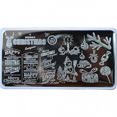 1 τεμ 6,5*12,5 ορθογώνιες πλάκες για σφράγιση νυχιών Πρότυπο σφράγισης σφραγίδων τέχνης νυχιών με πολλά σχέδια Εργαλεία μανικιούρ στένσιλ