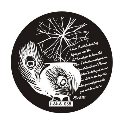 1 τεμ 6,5*12,5 ορθογώνιες πλάκες για σφράγιση νυχιών Πρότυπο σφράγισης σφραγίδων τέχνης νυχιών με πολλά σχέδια Εργαλεία μανικιούρ στένσιλ