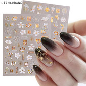 1 τεμ Bird Flower 3D Platinum Nail Αυτοκόλλητο Φυτό Φύλλο Αστερισμός Maskmanicure Foils Nail Art Φιλμ DIY Διακόσμηση