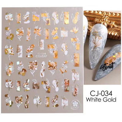 1 τεμ Bird Flower 3D Platinum Nail Αυτοκόλλητο Φυτό Φύλλο Αστερισμός Maskmanicure Foils Nail Art Φιλμ DIY Διακόσμηση