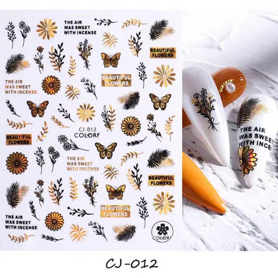 1 τεμ Bird Flower 3D Platinum Nail Αυτοκόλλητο Φυτό Φύλλο Αστερισμός Maskmanicure Foils Nail Art Φιλμ DIY Διακόσμηση