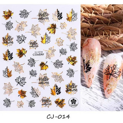 1 τεμ Bird Flower 3D Platinum Nail Αυτοκόλλητο Φυτό Φύλλο Αστερισμός Maskmanicure Foils Nail Art Φιλμ DIY Διακόσμηση