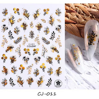 1 τεμ Bird Flower 3D Platinum Nail Αυτοκόλλητο Φυτό Φύλλο Αστερισμός Maskmanicure Foils Nail Art Φιλμ DIY Διακόσμηση