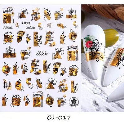 1 τεμ Bird Flower 3D Platinum Nail Αυτοκόλλητο Φυτό Φύλλο Αστερισμός Maskmanicure Foils Nail Art Φιλμ DIY Διακόσμηση