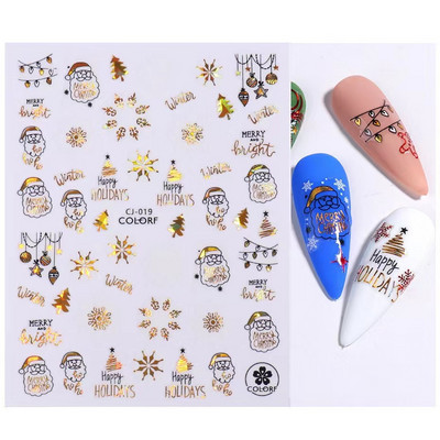 1 τεμ Bird Flower 3D Platinum Nail Αυτοκόλλητο Φυτό Φύλλο Αστερισμός Maskmanicure Foils Nail Art Φιλμ DIY Διακόσμηση