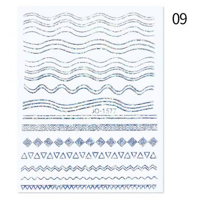 1 τεμ Bird Flower 3D Platinum Nail Αυτοκόλλητο Φυτό Φύλλο Αστερισμός Maskmanicure Foils Nail Art Φιλμ DIY Διακόσμηση