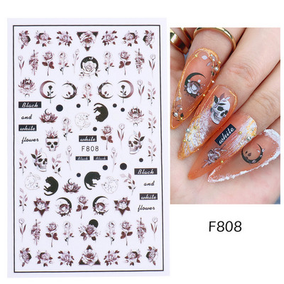 1 τεμ Bird Flower 3D Platinum Nail Αυτοκόλλητο Φυτό Φύλλο Αστερισμός Maskmanicure Foils Nail Art Φιλμ DIY Διακόσμηση