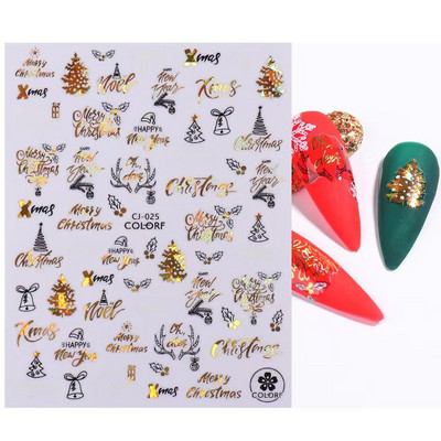 1 τεμ Bird Flower 3D Platinum Nail Αυτοκόλλητο Φυτό Φύλλο Αστερισμός Maskmanicure Foils Nail Art Φιλμ DIY Διακόσμηση