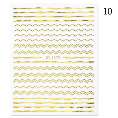 1 τεμ Bird Flower 3D Platinum Nail Αυτοκόλλητο Φυτό Φύλλο Αστερισμός Maskmanicure Foils Nail Art Φιλμ DIY Διακόσμηση