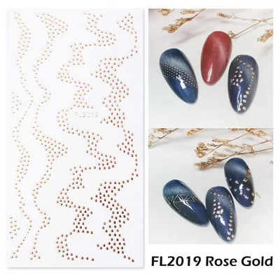 1 τεμ Bird Flower 3D Platinum Nail Αυτοκόλλητο Φυτό Φύλλο Αστερισμός Maskmanicure Foils Nail Art Φιλμ DIY Διακόσμηση