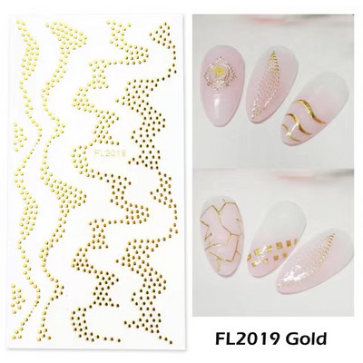 1 τεμ Bird Flower 3D Platinum Nail Αυτοκόλλητο Φυτό Φύλλο Αστερισμός Maskmanicure Foils Nail Art Φιλμ DIY Διακόσμηση