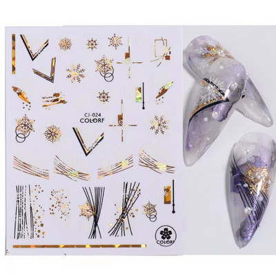 1 τεμ Bird Flower 3D Platinum Nail Αυτοκόλλητο Φυτό Φύλλο Αστερισμός Maskmanicure Foils Nail Art Φιλμ DIY Διακόσμηση