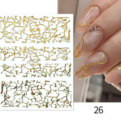 1 τεμ Bird Flower 3D Platinum Nail Αυτοκόλλητο Φυτό Φύλλο Αστερισμός Maskmanicure Foils Nail Art Φιλμ DIY Διακόσμηση