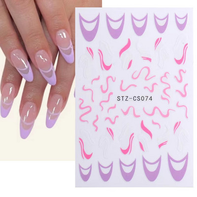 1 τεμ Bird Flower 3D Platinum Nail Αυτοκόλλητο Φυτό Φύλλο Αστερισμός Maskmanicure Foils Nail Art Φιλμ DIY Διακόσμηση