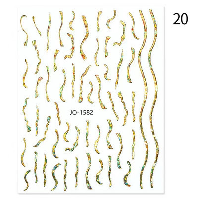 1 τεμ Bird Flower 3D Platinum Nail Αυτοκόλλητο Φυτό Φύλλο Αστερισμός Maskmanicure Foils Nail Art Φιλμ DIY Διακόσμηση