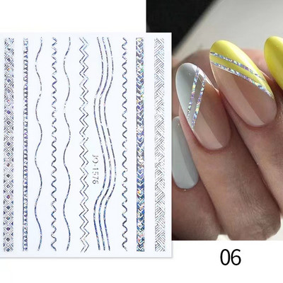 1 τεμ Bird Flower 3D Platinum Nail Αυτοκόλλητο Φυτό Φύλλο Αστερισμός Maskmanicure Foils Nail Art Φιλμ DIY Διακόσμηση