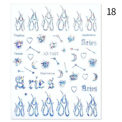 1 τεμ Bird Flower 3D Platinum Nail Αυτοκόλλητο Φυτό Φύλλο Αστερισμός Maskmanicure Foils Nail Art Φιλμ DIY Διακόσμηση