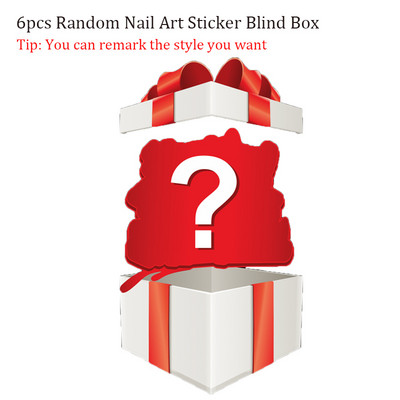 1 τεμ Bird Flower 3D Platinum Nail Αυτοκόλλητο Φυτό Φύλλο Αστερισμός Maskmanicure Foils Nail Art Φιλμ DIY Διακόσμηση