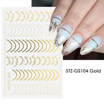1 τεμ Bird Flower 3D Platinum Nail Αυτοκόλλητο Φυτό Φύλλο Αστερισμός Maskmanicure Foils Nail Art Φιλμ DIY Διακόσμηση