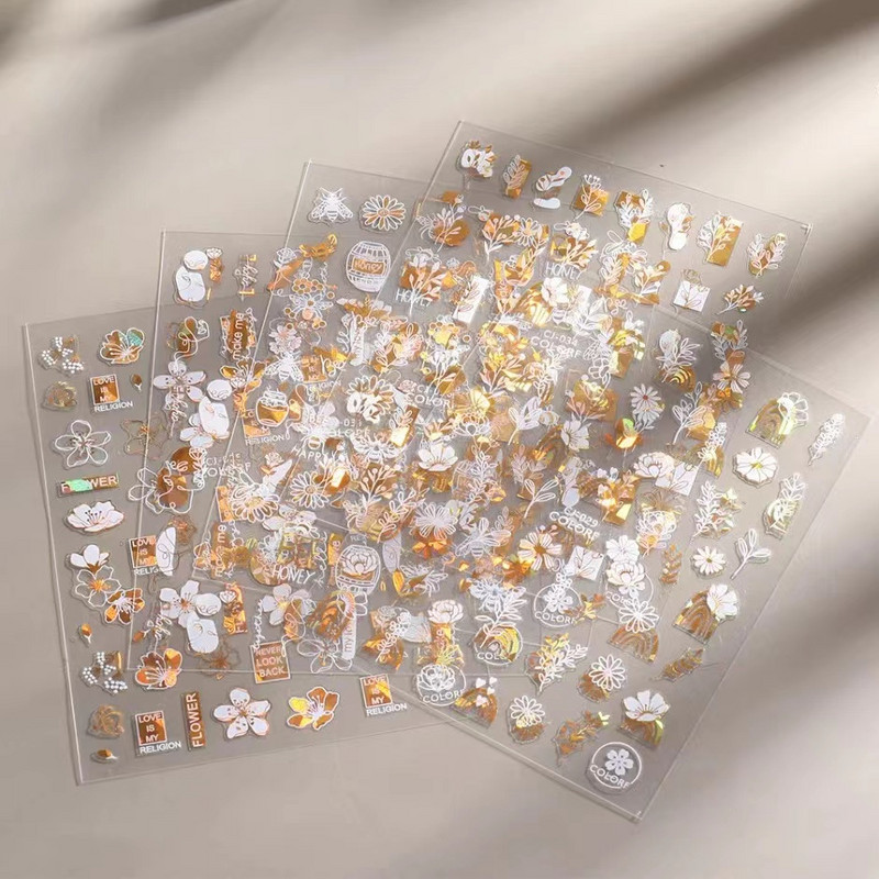 1 τεμ Bird Flower 3D Platinum Nail Αυτοκόλλητο Φυτό Φύλλο Αστερισμός Maskmanicure Foils Nail Art Φιλμ DIY Διακόσμηση