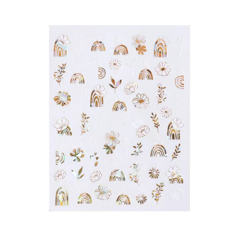 1 τεμ Bird Flower 3D Platinum Nail Αυτοκόλλητο Φυτό Φύλλο Αστερισμός Maskmanicure Foils Nail Art Φιλμ DIY Διακόσμηση