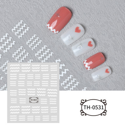 1 τεμ. Αυτοκόλλητο για νύχια με αυτοκόλλητα με λευκές ρίγες, αυτοκόλλητα αυτοκόλλητα με αυτοκόλλητα, σχέδιο νύφης, γραμμές καμπυλών, διακοσμητικά αξεσουάρ νυχιών