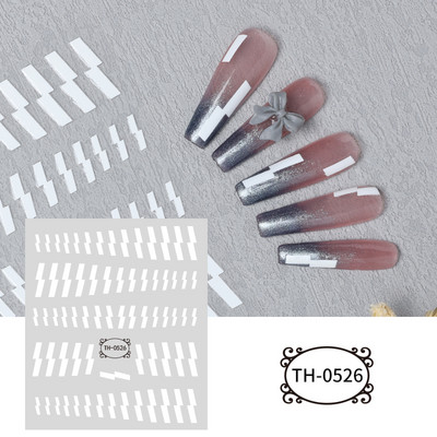 1 τεμ. Αυτοκόλλητο για νύχια με αυτοκόλλητα με λευκές ρίγες, αυτοκόλλητα αυτοκόλλητα με αυτοκόλλητα, σχέδιο νύφης, γραμμές καμπυλών, διακοσμητικά αξεσουάρ νυχιών