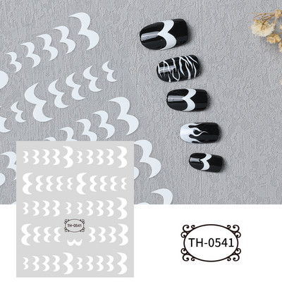 1 τεμ. Αυτοκόλλητο για νύχια με αυτοκόλλητα με λευκές ρίγες, αυτοκόλλητα αυτοκόλλητα με αυτοκόλλητα, σχέδιο νύφης, γραμμές καμπυλών, διακοσμητικά αξεσουάρ νυχιών