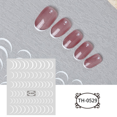 1 τεμ. Αυτοκόλλητο για νύχια με αυτοκόλλητα με λευκές ρίγες, αυτοκόλλητα αυτοκόλλητα με αυτοκόλλητα, σχέδιο νύφης, γραμμές καμπυλών, διακοσμητικά αξεσουάρ νυχιών