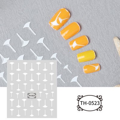 1 τεμ. Αυτοκόλλητο για νύχια με αυτοκόλλητα με λευκές ρίγες, αυτοκόλλητα αυτοκόλλητα με αυτοκόλλητα, σχέδιο νύφης, γραμμές καμπυλών, διακοσμητικά αξεσουάρ νυχιών