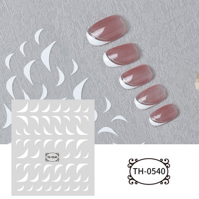 1 τεμ. Αυτοκόλλητο για νύχια με αυτοκόλλητα με λευκές ρίγες, αυτοκόλλητα αυτοκόλλητα με αυτοκόλλητα, σχέδιο νύφης, γραμμές καμπυλών, διακοσμητικά αξεσουάρ νυχιών