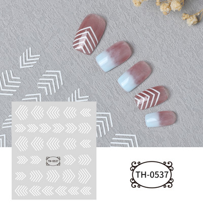 1 τεμ. Αυτοκόλλητο για νύχια με αυτοκόλλητα με λευκές ρίγες, αυτοκόλλητα αυτοκόλλητα με αυτοκόλλητα, σχέδιο νύφης, γραμμές καμπυλών, διακοσμητικά αξεσουάρ νυχιών