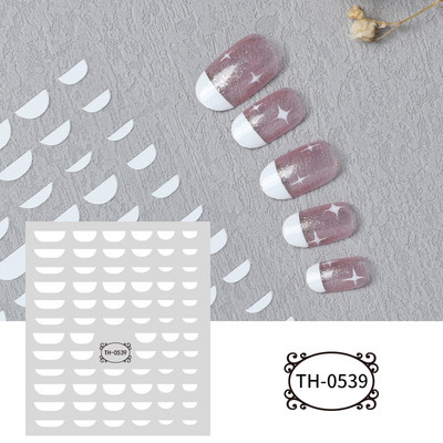 1 τεμ. Αυτοκόλλητο για νύχια με αυτοκόλλητα με λευκές ρίγες, αυτοκόλλητα αυτοκόλλητα με αυτοκόλλητα, σχέδιο νύφης, γραμμές καμπυλών, διακοσμητικά αξεσουάρ νυχιών