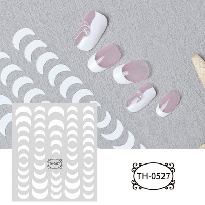 1 τεμ. Αυτοκόλλητο για νύχια με αυτοκόλλητα με λευκές ρίγες, αυτοκόλλητα αυτοκόλλητα με αυτοκόλλητα, σχέδιο νύφης, γραμμές καμπυλών, διακοσμητικά αξεσουάρ νυχιών