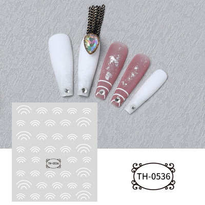 1 τεμ. Αυτοκόλλητο για νύχια με αυτοκόλλητα με λευκές ρίγες, αυτοκόλλητα αυτοκόλλητα με αυτοκόλλητα, σχέδιο νύφης, γραμμές καμπυλών, διακοσμητικά αξεσουάρ νυχιών