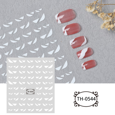 1 τεμ. Αυτοκόλλητο για νύχια με αυτοκόλλητα με λευκές ρίγες, αυτοκόλλητα αυτοκόλλητα με αυτοκόλλητα, σχέδιο νύφης, γραμμές καμπυλών, διακοσμητικά αξεσουάρ νυχιών