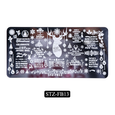 Σχεδιασμός πλάκας σφράγισης καλουπιών νυχιών, επαναχρησιμοποιήσιμη γρήγορη μεταφορά πολλαπλών χρήσεων Vintage πεταλούδα με χαριτωμένα μοτίβα DIY εργαλεία νυχιών προμήθειες