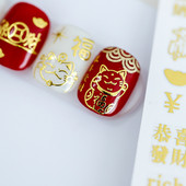 Golden Lucky Cat küünekunsti kaunistuste kleebised Good Luck Gong Xi Fa Cai 3D isekleepuvad küünekleebised hulgimüük