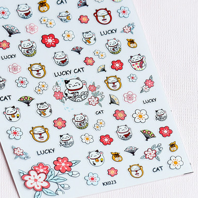 Golden Lucky Cat küünekunsti kaunistuste kleebised Good Luck Gong Xi Fa Cai 3D isekleepuvad küünekleebised hulgimüük