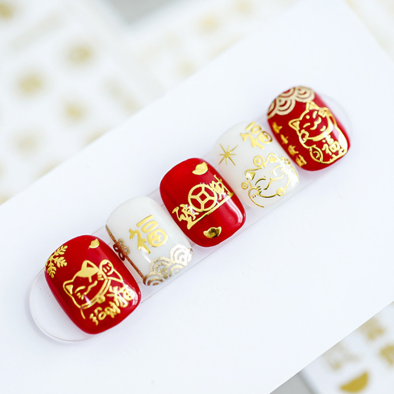 Golden Lucky Cat küünekunsti kaunistuste kleebised Good Luck Gong Xi Fa Cai 3D isekleepuvad küünekleebised hulgimüük