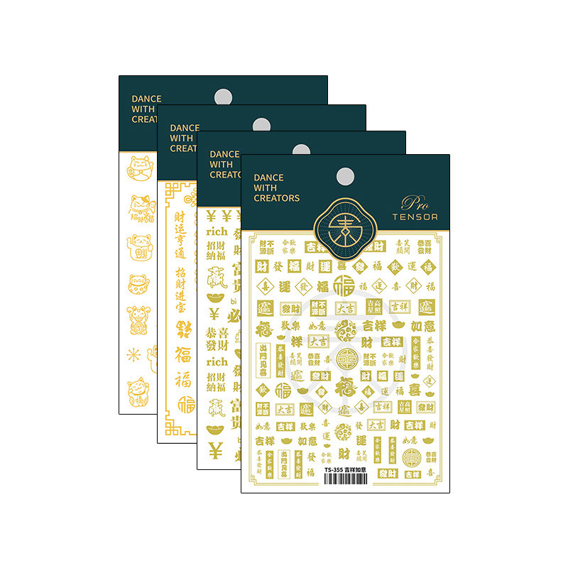 Golden Lucky Cat küünekunsti kaunistuste kleebised Good Luck Gong Xi Fa Cai 3D isekleepuvad küünekleebised hulgimüük