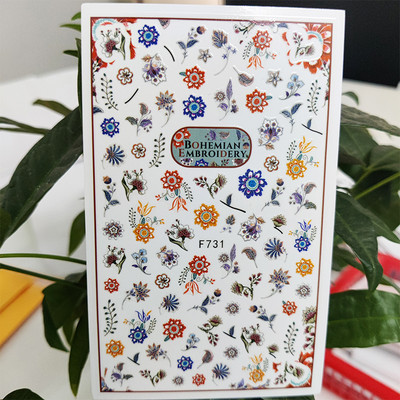 3D naljepnica za nokte Biljna linija Cvijet Male cvjetne naljepnice za nokte Samoljepljive naljepnice za dizajn za manikuru Nail Art Decoration