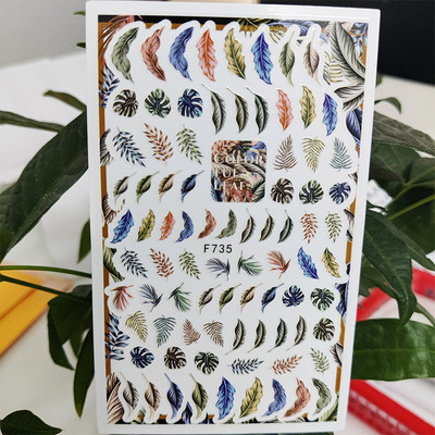 3D naljepnica za nokte Biljna linija Cvijet Male cvjetne naljepnice za nokte Samoljepljive naljepnice za dizajn za manikuru Nail Art Decoration