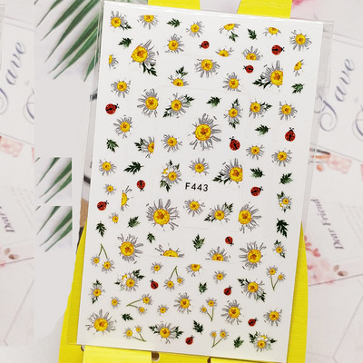 3D naljepnica za nokte Biljna linija Cvijet Male cvjetne naljepnice za nokte Samoljepljive naljepnice za dizajn za manikuru Nail Art Decoration